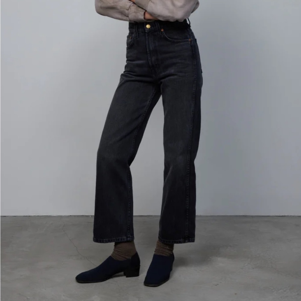 B Sides Plein Straight Leg Jean in Washed Black